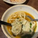 토마루식당 네이버블로그