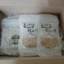 장아찌랑잡곡 Daum카페