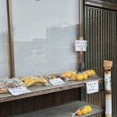현랩 | [일본/마쓰야마] 귤과 도련님의 도시, 6월의 마쓰야마 혼자 여행기_2 (우치코 여행, 에어랩 대여 후기)