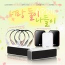 컴 메니아 이미지