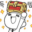 미깡마켓