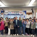 경북 28 영주신문