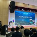 기성초구산분교장 네이버블로그