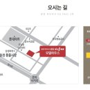 춘천우두지구이지더원2차 이미지
