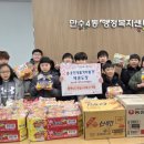 돌개바람 태권도장 이미지