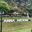 직장인을위한힐링요리(야) 이미지