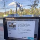 고등어명품이되다 | 수원에서 이런 고등어 정식은 처음! 고등어 명품이되다 수원점 솔직후기