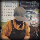 현용상자