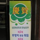 임영 Daum카페