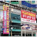 하나종합기획