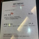 대구 동성로 스시 맛집 와일드스시