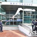 충주시클린센터 이미지