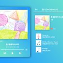 툔플리🎵 웅기의 플레이리스트 이미지