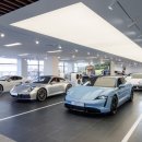 포르쉐대구서비스센터 이미지