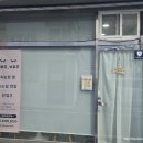 세븐일레븐노원역 이미지