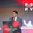 CW-2024-01 이미지