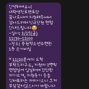 상원여자중학교 이미지