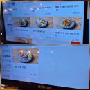 대우전자서비스(주)광주센터 | [광주 첨단 맛집]쌀국수가 맛있는 월계동 첨단회식 맛집 - 나나방콕 광주첨단점 첫 후기.