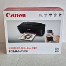 제일프린트 | 캐논 Canon PIXMA MG3090 프린트 리뷰 후기