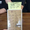 난장한판 이미지