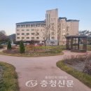 금산효사랑요양병원 충청신문