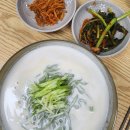 포레스트모가 이미지