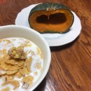 은하의 대학 일상6 (9월 셋째 주1)