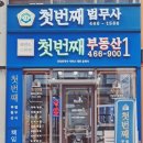 헤센130호 이미지