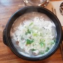 바우네PC 이미지