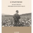 동환프레쉬푸드 이미지