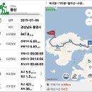 영남보건지소 | 한려수도의 아름다운 조망, 통영 사량도 지리산 산행..