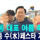 빛나다.수