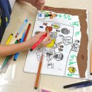 모여라, 미술세상 이미지