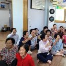 미암면경로당 이미지