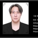 차동석 행정사사무소 이미지