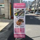 봉자마켓 이미지