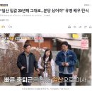 일산공인중개사사무소 이미지