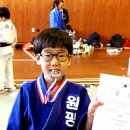 원광유도관 이미지