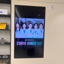 오늘안치과의원 | 관악구치과 , 서울오늘플란트치과의원! 안아프게 진료보기로 유명해요