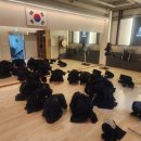 잠원 검도관 이미지