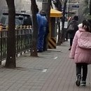 광양기업주