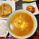 아리랑동가스 이미지