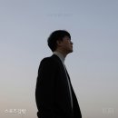 에이치 - 용인시 수지구 죽전로193번길 11 | 에이치
