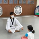 성신 태권도장 이미지