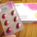 스킨이너뷰티 이미지