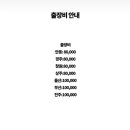 석스튜디오 이미지