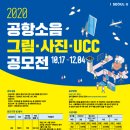 보람리틀피카소미술학원