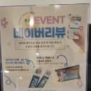 산본어린이치과의원 이미지