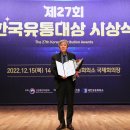한국공영 이미지