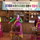 법인한빛